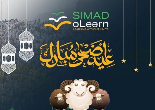 Eid Mubarak from SIMAD oLearn!